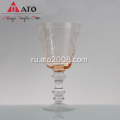 Уникальный винтажный винный бокал Cyrstal Goblet Wine Glass